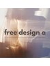 ●open記念● KOS free design 【a/持ち込み可】 (90 min)￥8,500