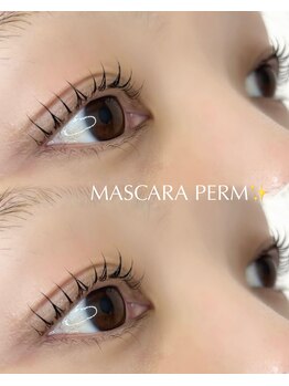 パティオアイラッシュ(Patio eyelash)/マスカラパーマ