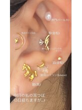 ラヴィエール(Laviere)/【耳ツボジュエリー】