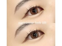 ソプラ 京都駅前店(sopra)/パリジェンヌ