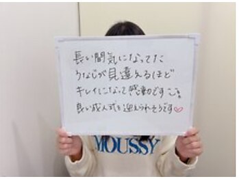 ミース 江坂店/うなじ●お客様のお声