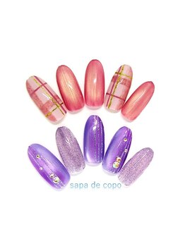 駅から徒歩５分のサロン