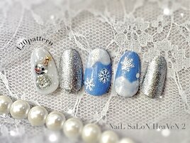 120パターンコース