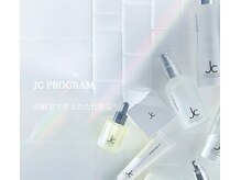 モラン(MO.RAN)/自由が丘クリニツクの化粧品♪