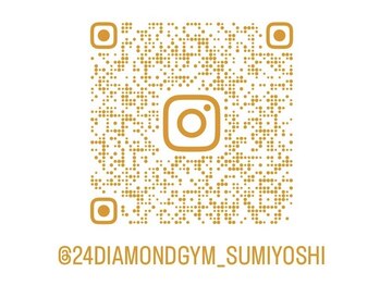 24ダイヤモンドジム 住吉店(24 DIAMOND GYM)/インスタやってます!