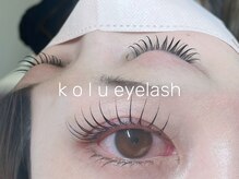 kolu eyelash まつ毛パーマ/マツエク/アイブロウ【4/15 NEW OPEN(予定)】