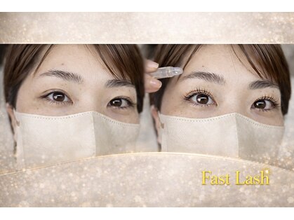 ファストラッシュ 御殿場店(Fast Lash)の写真