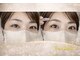 ファストラッシュ 御殿場店(Fast Lash)の写真