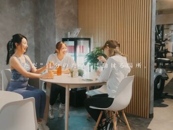 チェンジラボ×サードプレイス/職場でも家でもない、特別な場所