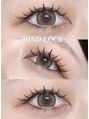 ラフ アイラッシュ 佐倉店(La:ugh eyelash) バインドロック今っぽ束感♪
