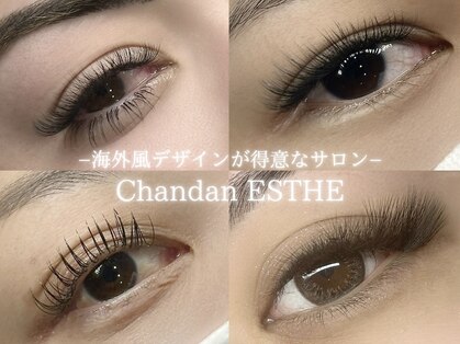 チャンダンエステ(Chandan ESTHE)の写真