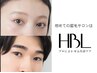 眉毛人気No.1【HBL】毛流れ矯正+眉ワックス☆デザイン込☆自然で似合う眉毛へ