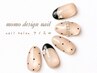 【キラキラ好き必見】NEW☆momo design nail 10種類 【パラジェル使用】