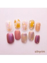 シルニー リム(Silny rim)/やり放題コース［ニュアンス］