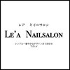 レア ネイルサロン(Lea Nail Salon)のお店ロゴ