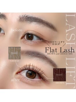 アンリー 栄店(UNLY)/マスカラいらずで目力アップ♪