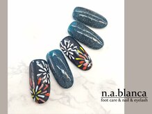 エヌエーブランカ 東白楽店(n.a.blanca)/花火ネイル