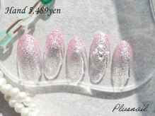 プラスネイル 池袋西口店(PLUS NAIL)/【2666】定額5,489円キラキラ