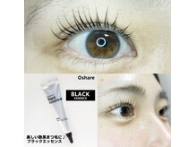 リヒト(licht.)の雰囲気（ブラックティントを導入店◇話題のマスカラパーマを是非！）