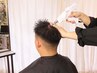 【抜け毛改善・育毛促進】ヘッドスパ＋毛根ケア(30ショット)￥20,800→