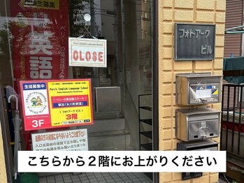レヴ 草加店(LEV.)/
