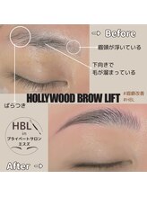 ミスズ(MISUZU)/眉レシピ～HBL～