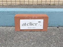 アトリエナナ 西尾店(atelier7.)/専用駐車場有り♪