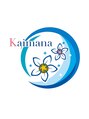 カイマナ(Kaimana)&nbsp;ホテル 