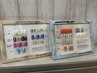 【八女店限定】夏デザインネイル☆オフ込 ¥4500 ♪♪