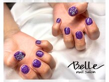 ベル(Belle)/【定額】シンプルコース