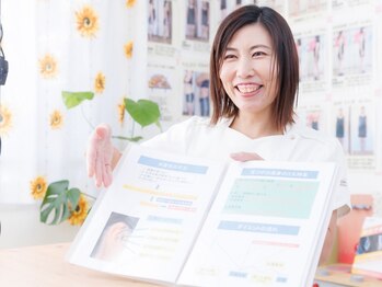 ジラソル 勝浦店(girasol)の写真/本気で痩せたい方オススメ！豊富な経験と知識でスッキリ痩身を応援♪短期間で理想のカラダへと導きます☆