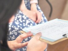 ゆずのはな 平尾店/カウンセリングは丁寧に