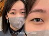 【眉毛】美眉スタイリング(wax/間引き/カット/メイク込) ¥5450 [眉毛wax]