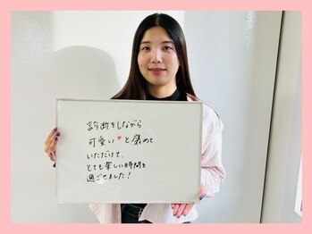 グレース 表参道(Grace)/自分磨き☆パーソナルカラー診断