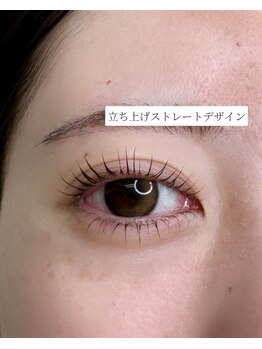 アルカナ 原宿表参道(ARCANA)/オーダーメイド上下パーマ