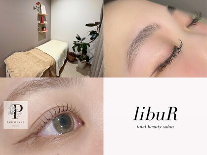 エクシアホワイトニング 碧南店の写真