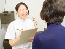 ビーエムビー(BMB)の雰囲気（専門的に分析する丁寧なカウンセリング）