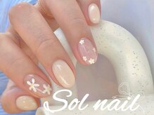ソルネイル 池袋(Sol Nail)