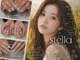 ステラ(stella)の写真