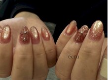 南国市　マグネット　クロス