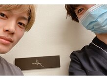 整体院 碧(AOI)/20代美容師のお客様