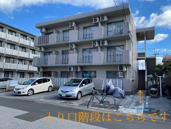 アイリッチ(EyeRich)/【道案内】6.北側に階段