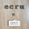 エクリュ(ecru)のお店ロゴ