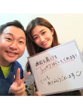 池袋ハート整体院/20代女性☆