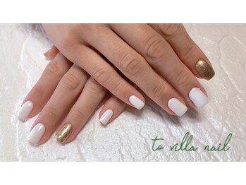 トゥ ビラ(to Villa)/ホワイト