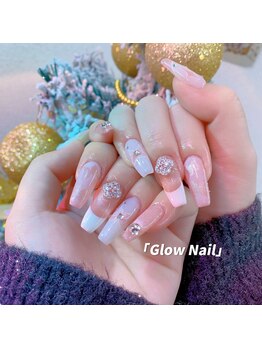 グロー ネイル(Glow Nail)/