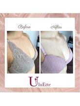 ウルエッテ(UluEtte)/ブラジャーが入らなくなる！？