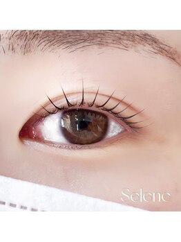 セレネ(Selene)/ラッシュリフト