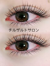 チルザルト サロン/アイデザイン