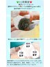 期間限定★【美白/むくみ改善/毛穴】遠赤外線サウナ＋マグネットピール90分